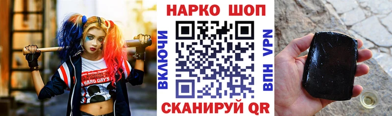 КЕТАМИН Верхний Тагил