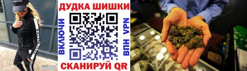 Купить наркоту Верхний Тагил ГАШИШ АМФЕТАМИН Мефедрон Каннабис