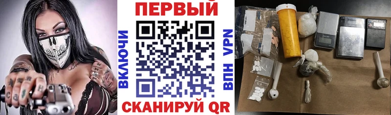 Amphetamine 97%  ссылка на мегу сайт  Верхний Тагил 