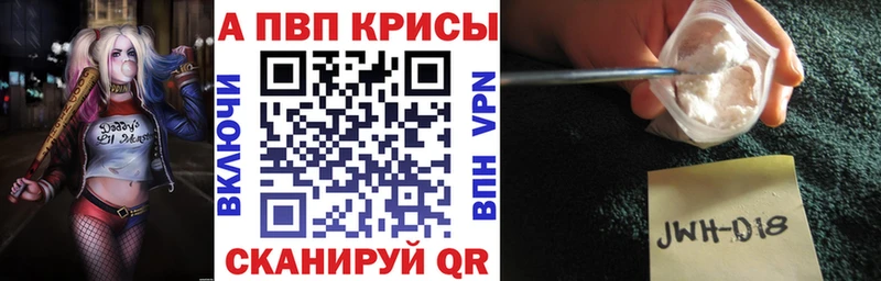 A PVP СК КРИС  mega   Верхний Тагил 