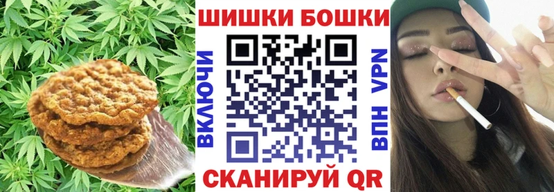 купить наркоту  Верхний Тагил  Еда ТГК марихуана 