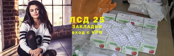 соль курить ск Баксан