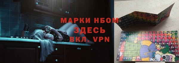 соль курить ск Баксан