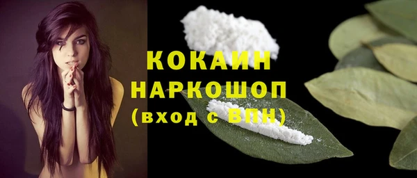 соль курить ск Баксан