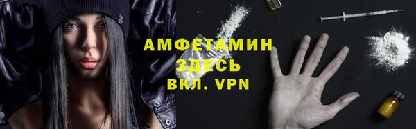 соль курить ск Баксан
