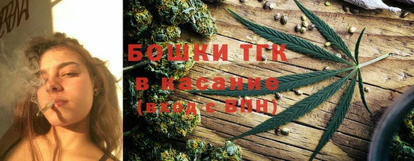 соль курить ск Баксан