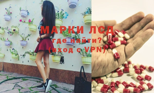 соль курить ск Баксан