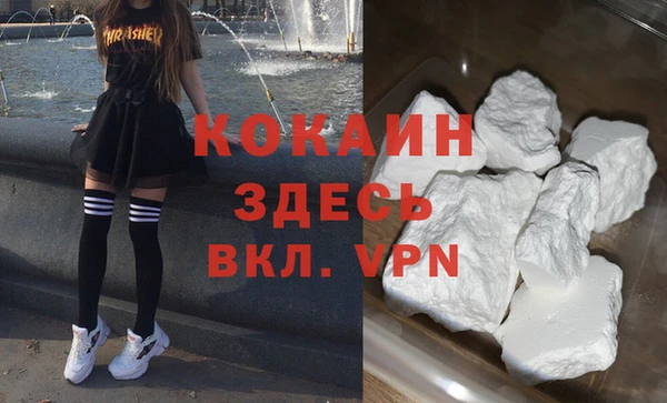 соль курить ск Баксан
