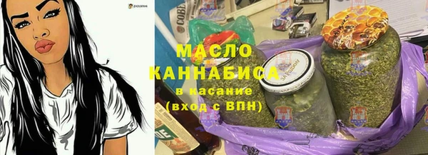 соль курить ск Баксан