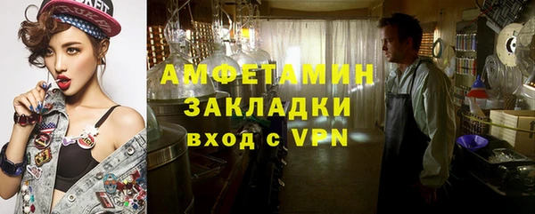 соль курить ск Баксан