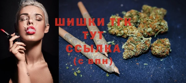 соль курить ск Баксан