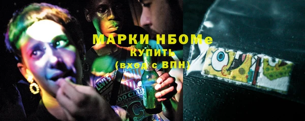 соль курить ск Баксан