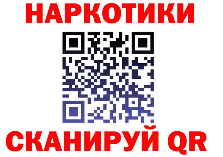 ТГК Wax зеркало площадка hydra Верхний Тагил