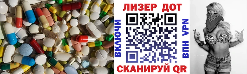 закладка  KRAKEN вход  ЛСД экстази кислота  Верхний Тагил 