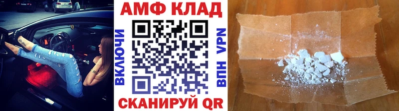 МЕТАМФЕТАМИН мет  где купить наркотик  Верхний Тагил 